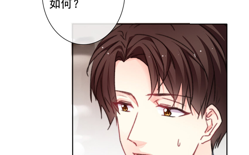 22 第22话  机会(1/2)-第21话
