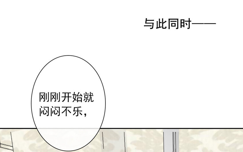 24 第24话  新制服(1/2)-第23话
