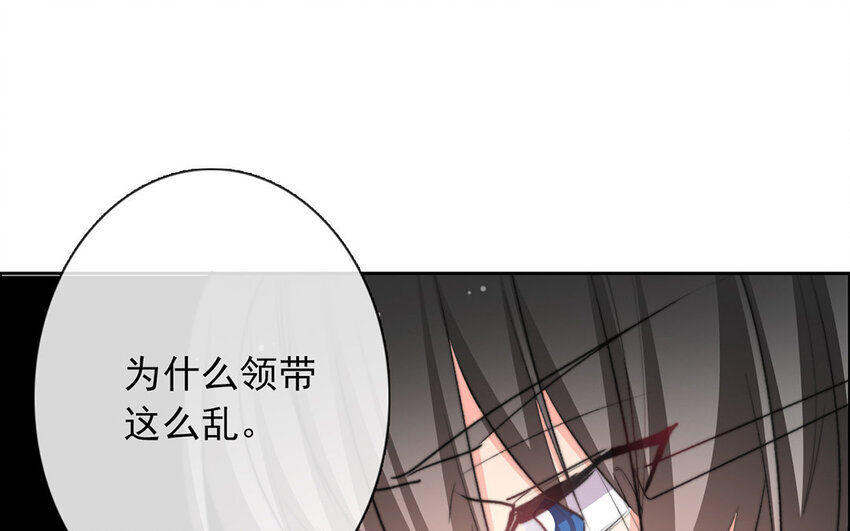 24 第24话  新制服(1/2)-第23话