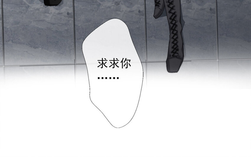 31 第31话  失恋(1/2)-第29话