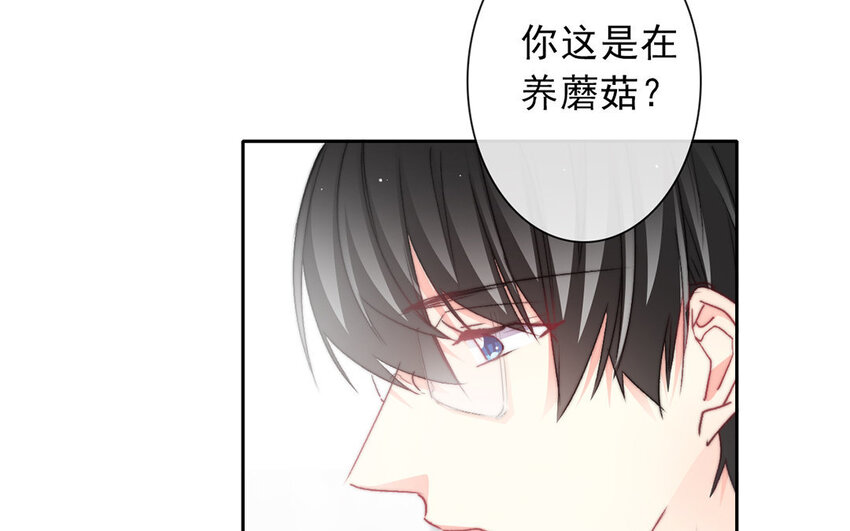 31 第31话  失恋(1/2)-第29话