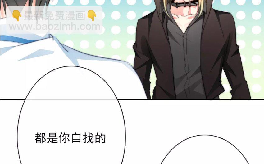3 第3话   同住第一课：叠被子(1/2)-第3话