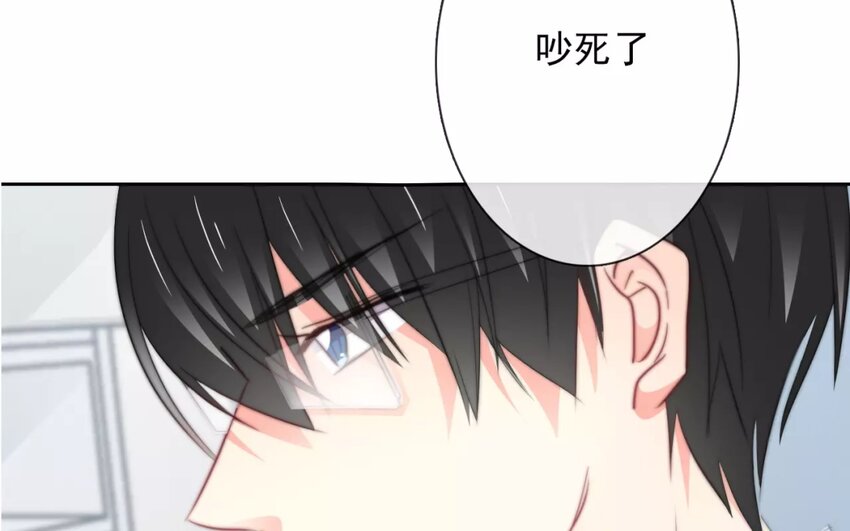 3 第3话   同住第一课：叠被子(1/2)-第3话