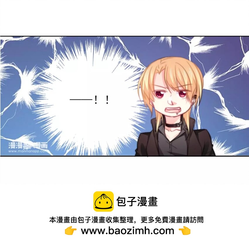 3 第3话   同住第一课：叠被子(1/2)-第3话