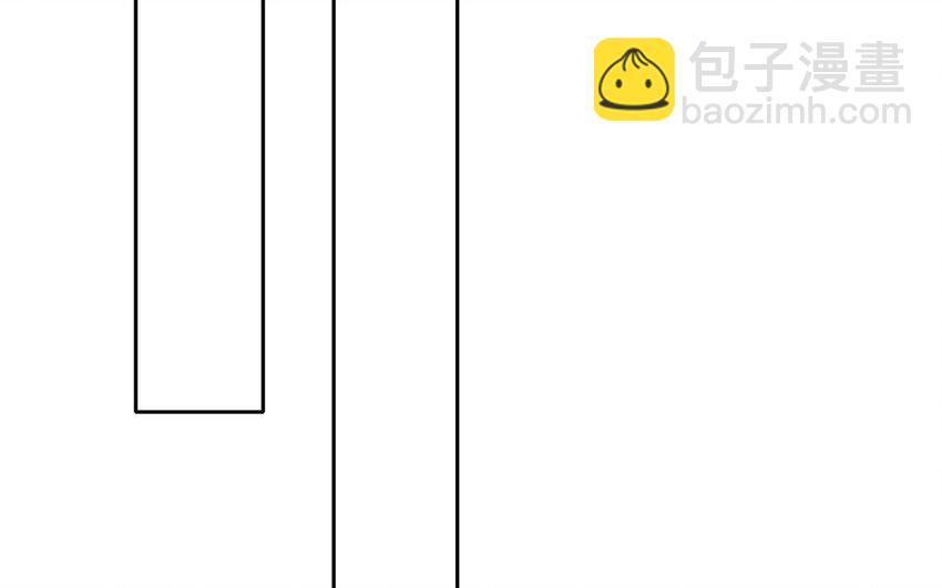 33 第33话  修罗场？(1/2)-第31话