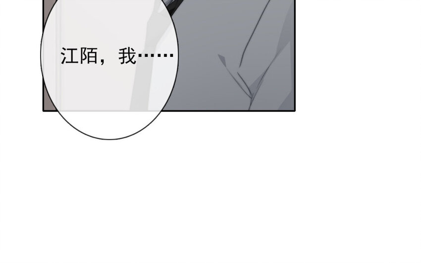 35 第35话  乐队(1/2)-第33话