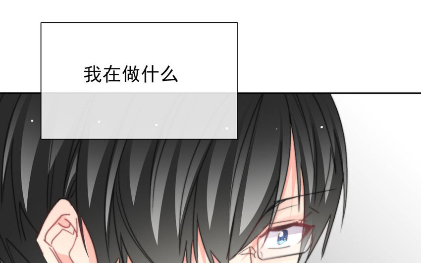 35 第35话  乐队(1/2)-第33话