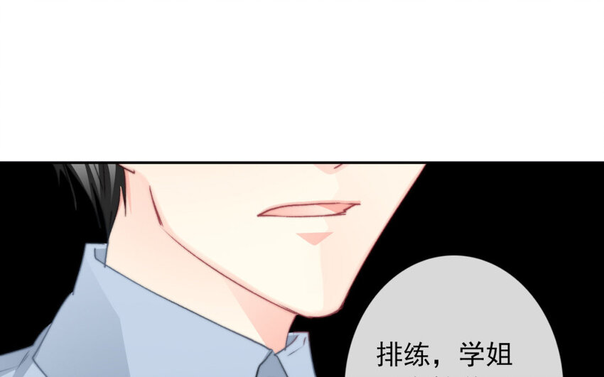 35 第35话  乐队(1/2)-第33话