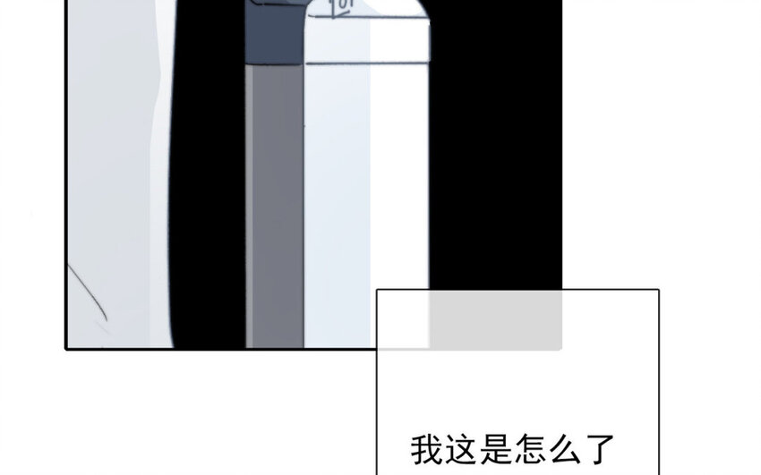 35 第35话  乐队(1/2)-第33话