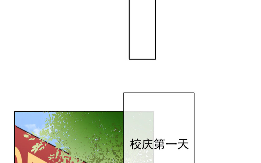 35 第35话  乐队(1/2)-第33话