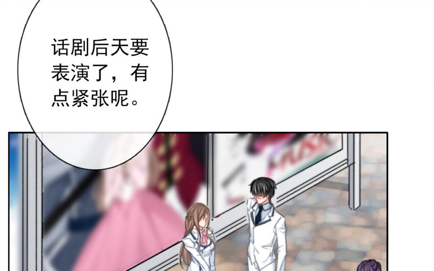 35 第35话  乐队(1/2)-第33话