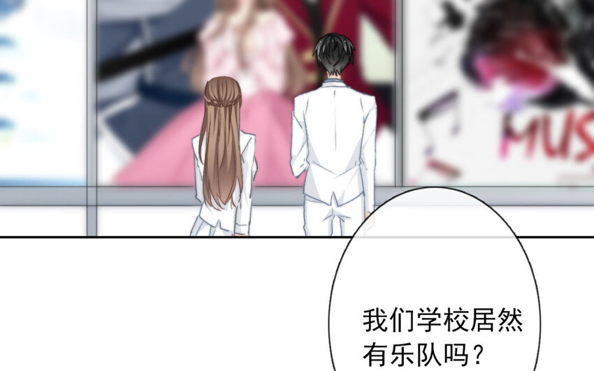 35 第35话  乐队(1/2)-第33话