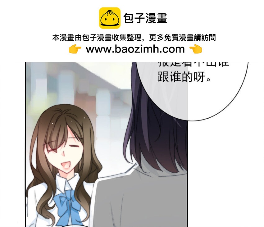 35 第35话  乐队(1/2)-第33话