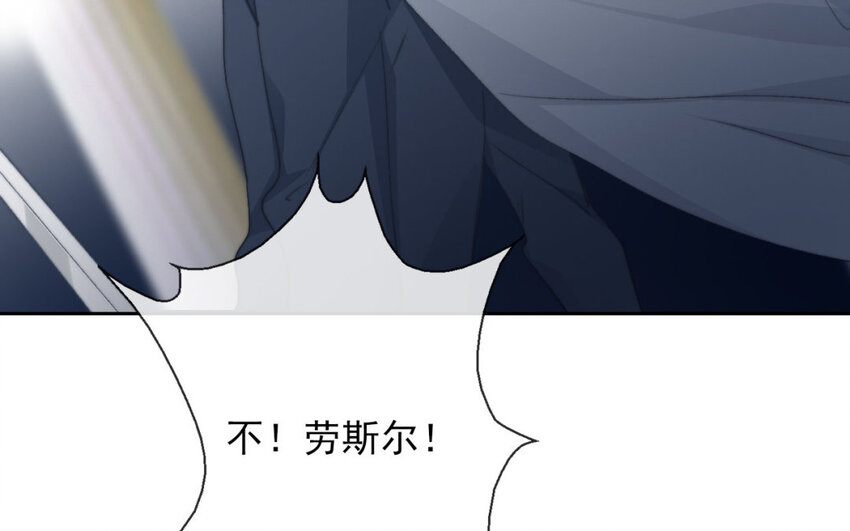 38 第38话  突发状况(1/2)-第35话