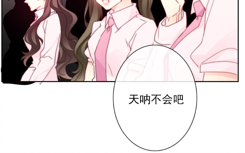 38 第38话  突发状况(1/2)-第35话