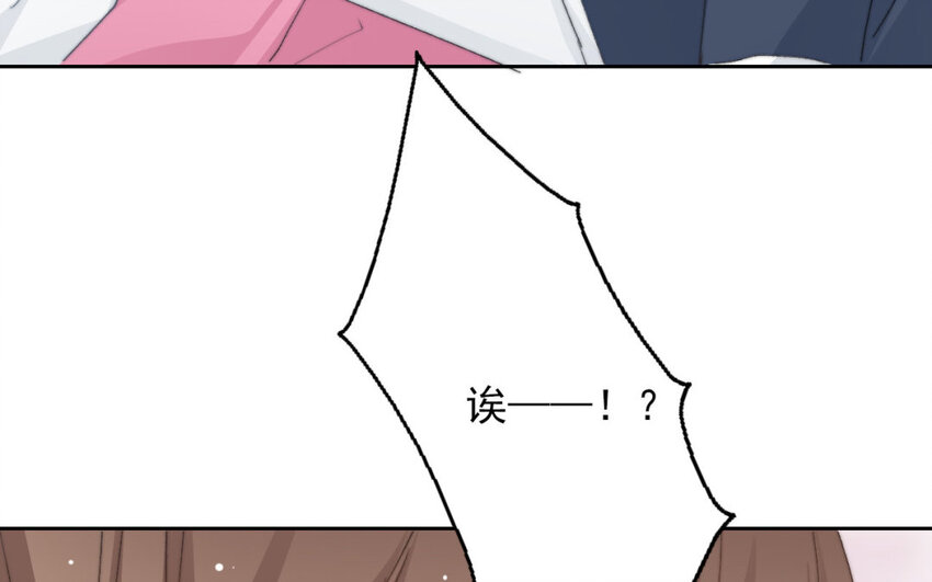 38 第38话  突发状况(1/2)-第35话