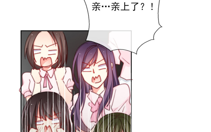 38 第38话  突发状况(1/2)-第35话