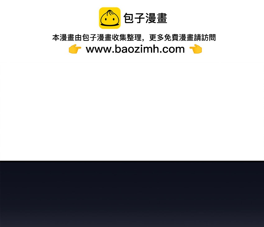 42 第42话 初吻的补偿(1/2)-第37话