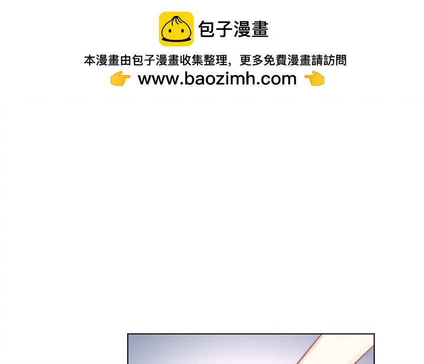44 第44话 糟糕透了！(1/2)-第39话