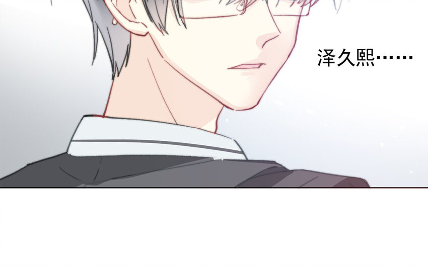 44 第44话 糟糕透了！(1/2)-第39话