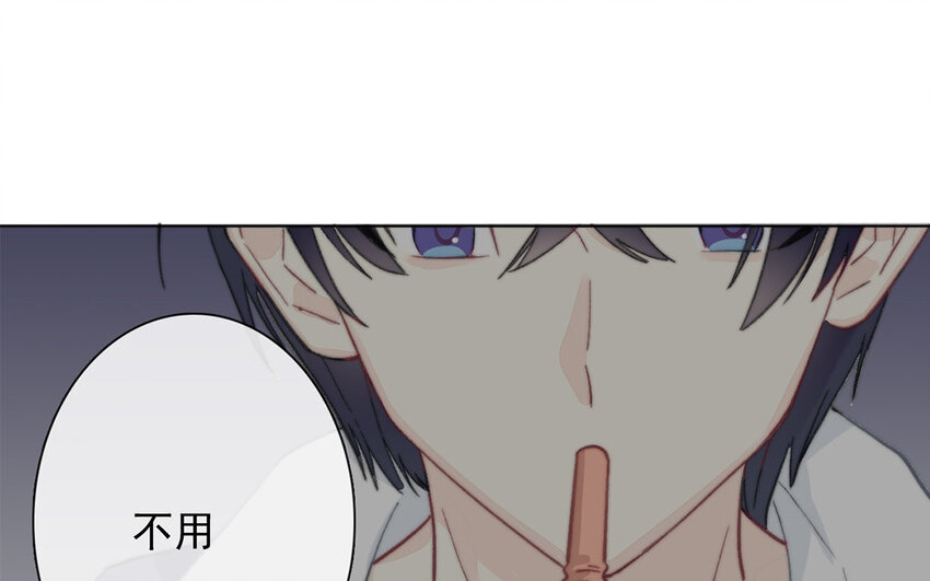 44 第44话 糟糕透了！(1/2)-第39话