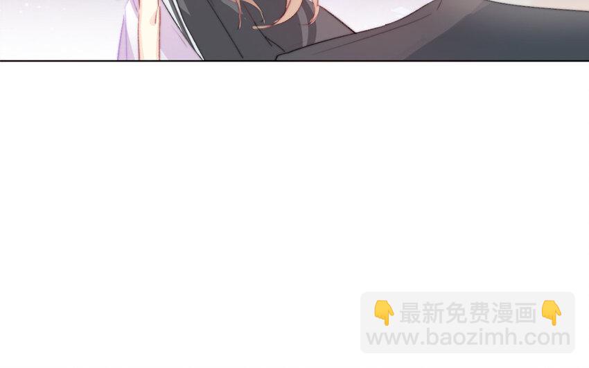 46 第46话 我怎么会喜欢男人？(1/2)-第41话