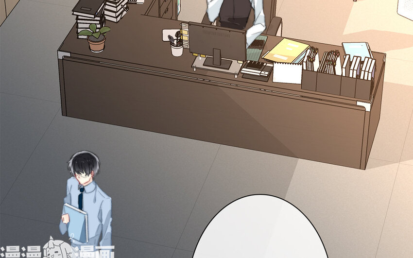 46 第46话 我怎么会喜欢男人？(1/2)-第41话