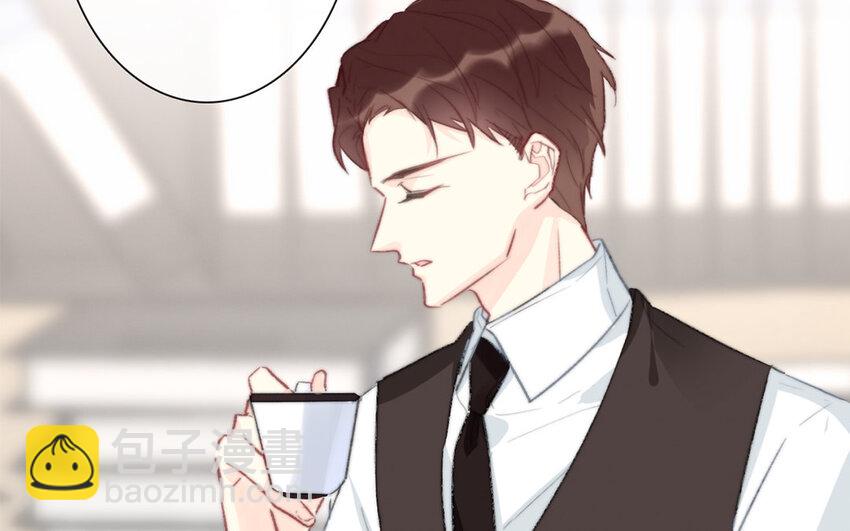 46 第46话 我怎么会喜欢男人？(1/2)-第41话