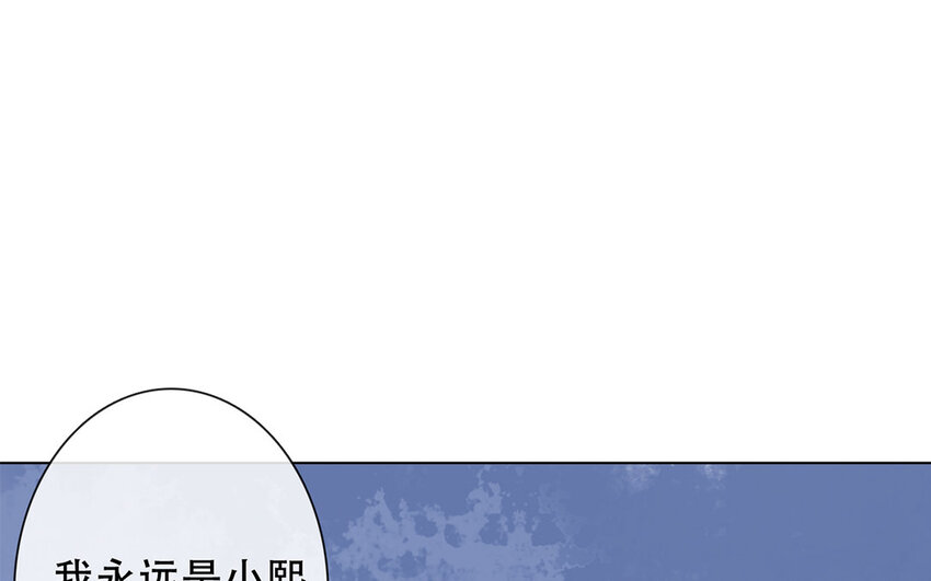 48 第48话 交叉点(1/2)-第43话