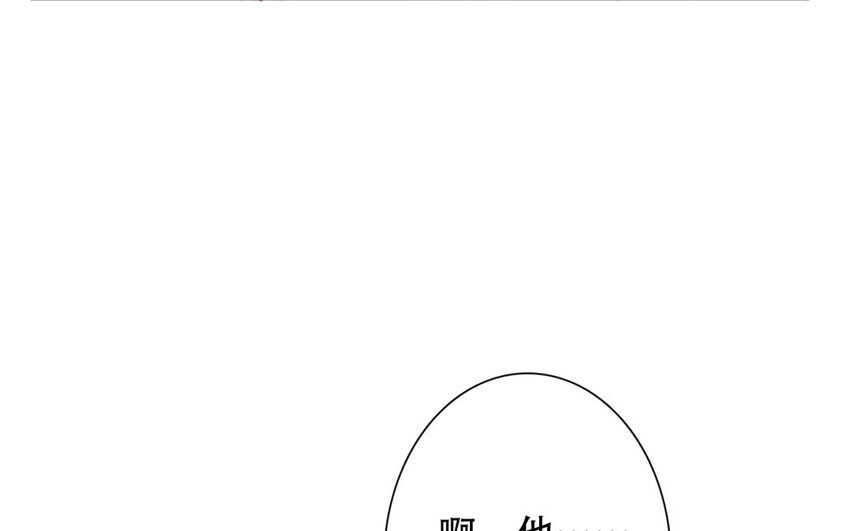48 第48话 交叉点(1/2)-第43话
