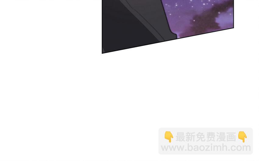 50 第50话 散伙饭？(1/2)-第45话