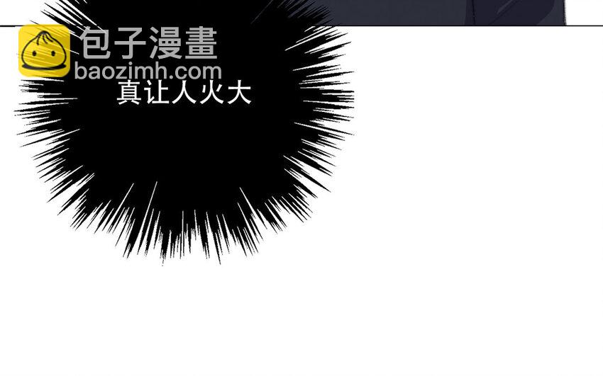 52 第52话 忍不住了！(1/2)-第47话