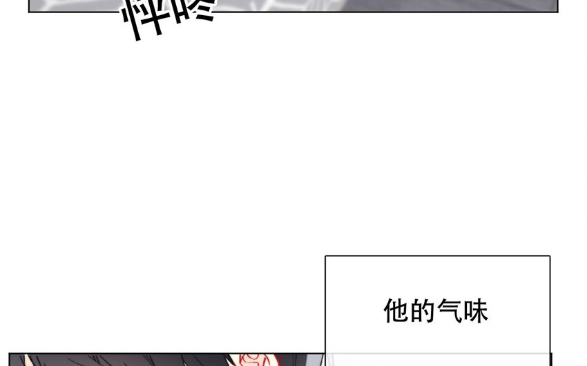 52 第52话 忍不住了！(1/2)-第47话