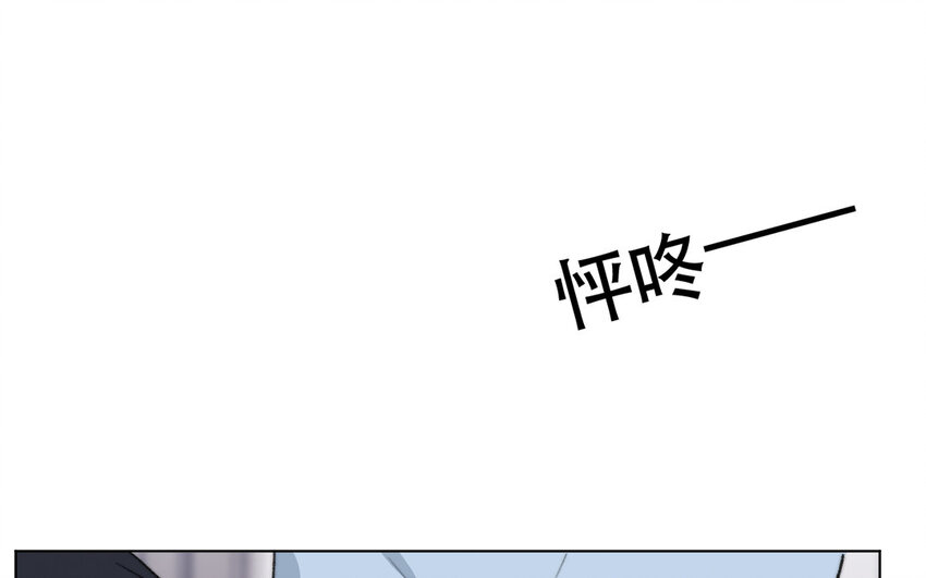 52 第52话 忍不住了！(1/2)-第47话