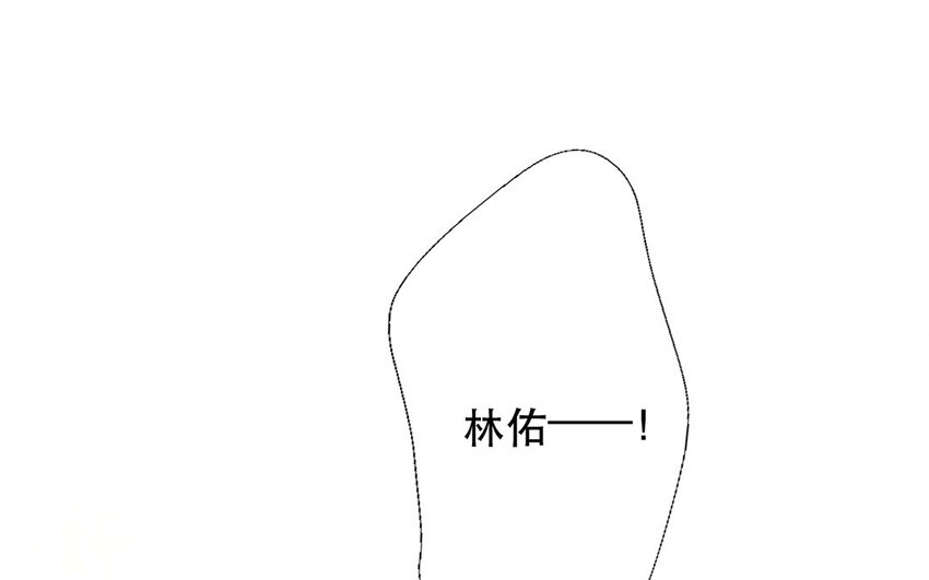 52 第52话 忍不住了！(1/2)-第47话