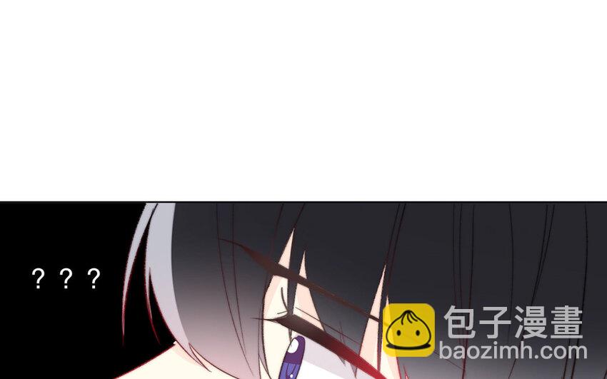 52 第52话 忍不住了！(1/2)-第47话