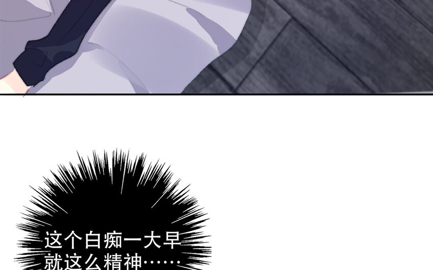 54 第54话 曝光(1/2)-第49话