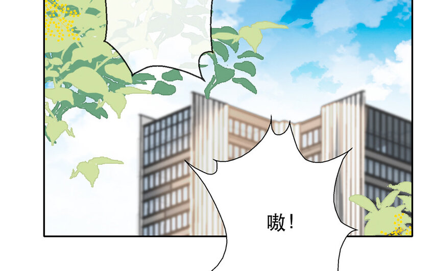 54 第54话 曝光(1/2)-第49话
