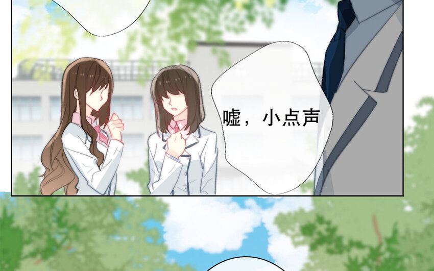 54 第54话 曝光(1/2)-第49话