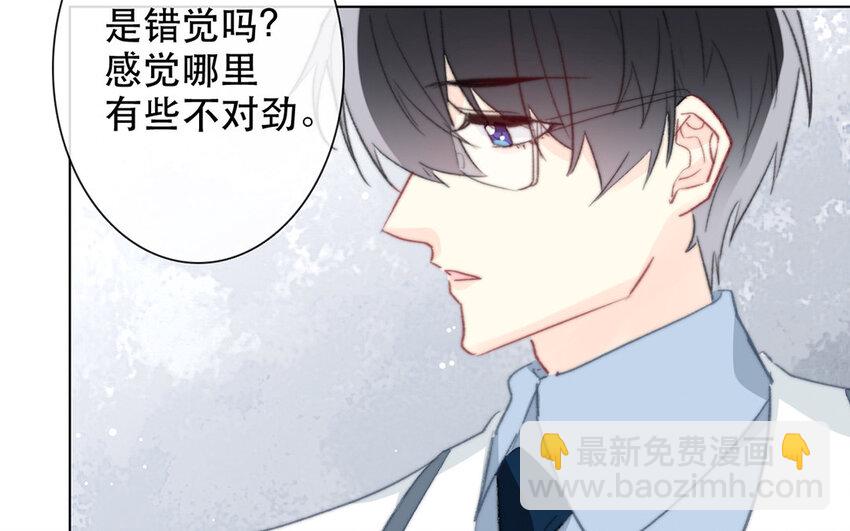 54 第54话 曝光(1/2)-第49话