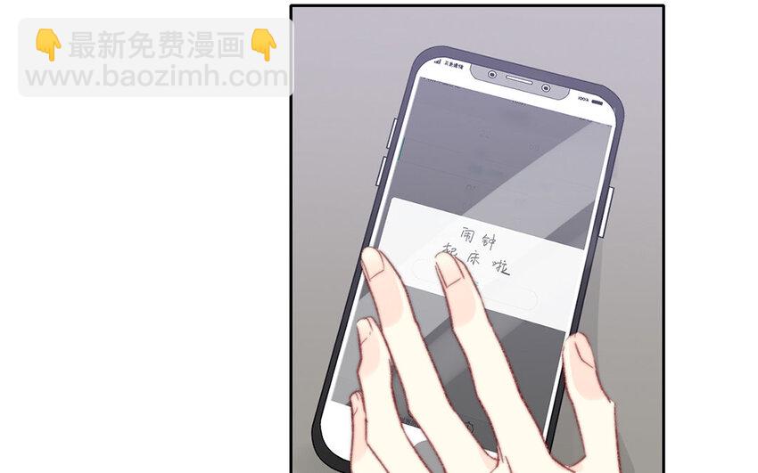 54 第54话 曝光(1/2)-第49话