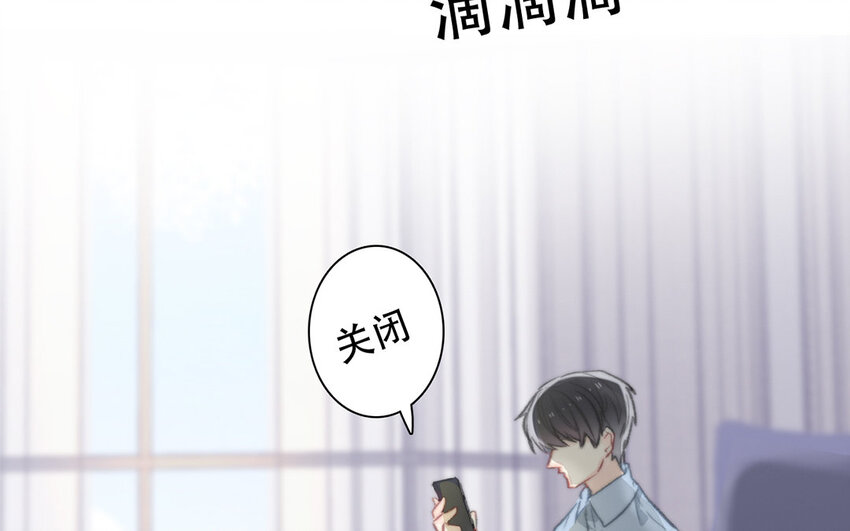 54 第54话 曝光(1/2)-第49话