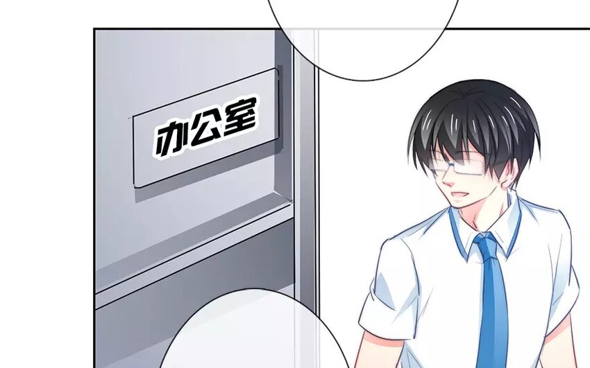 5 第5话   太差劲了(1/2)-第5话