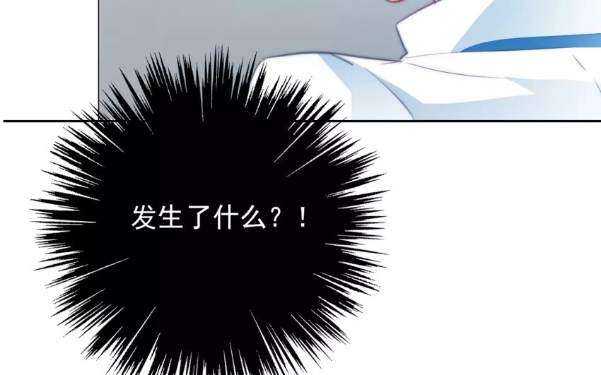 5 第5话   太差劲了(1/2)-第5话