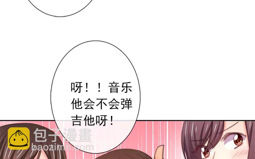 5 第5话   太差劲了(1/2)-第5话
