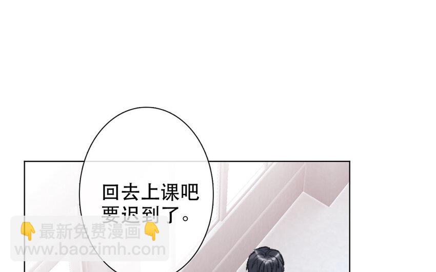 56 第56话 骗子(1/2)-第51话