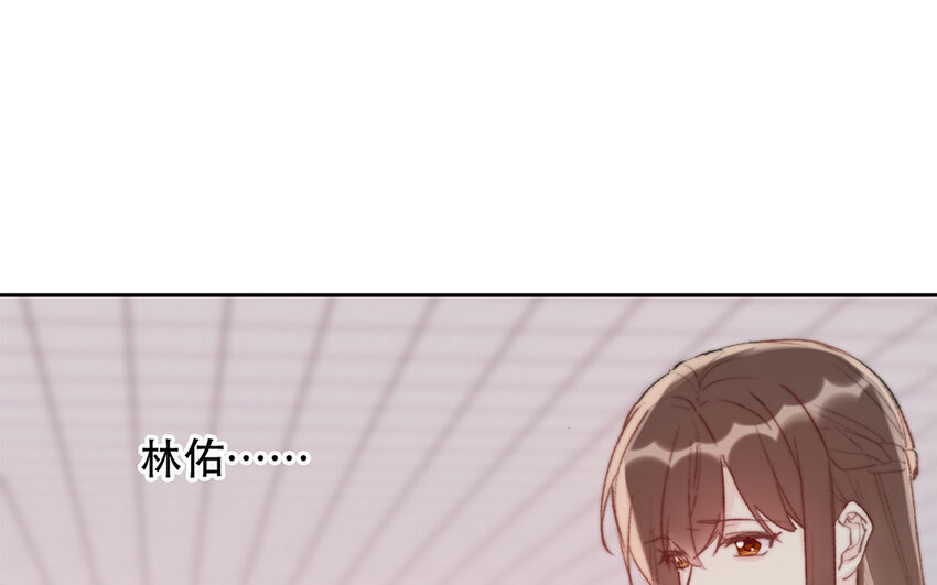 58 第58话 他是你什么人？(1/2)-第53话
