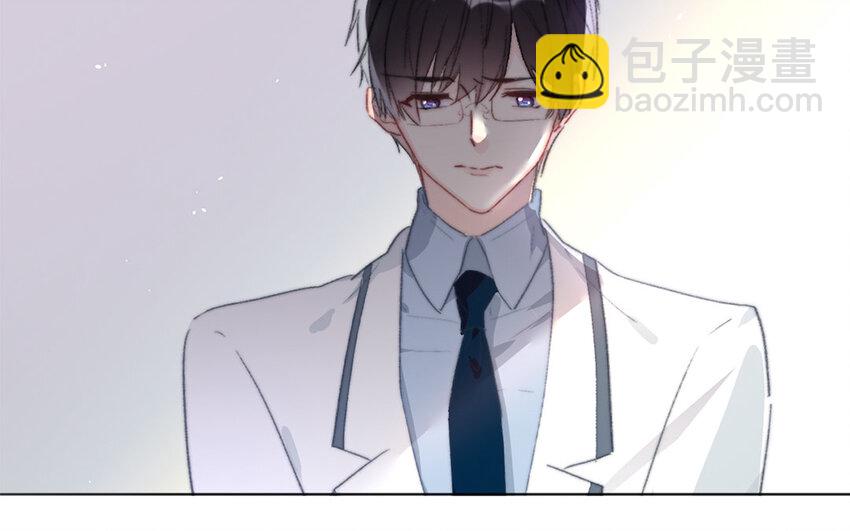 58 第58话 他是你什么人？(1/2)-第53话