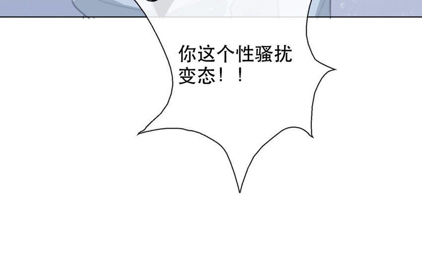 63 第63话 交易达成(1/2)-第57话