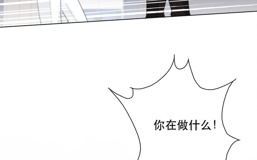 63 第63话 交易达成(1/2)-第57话